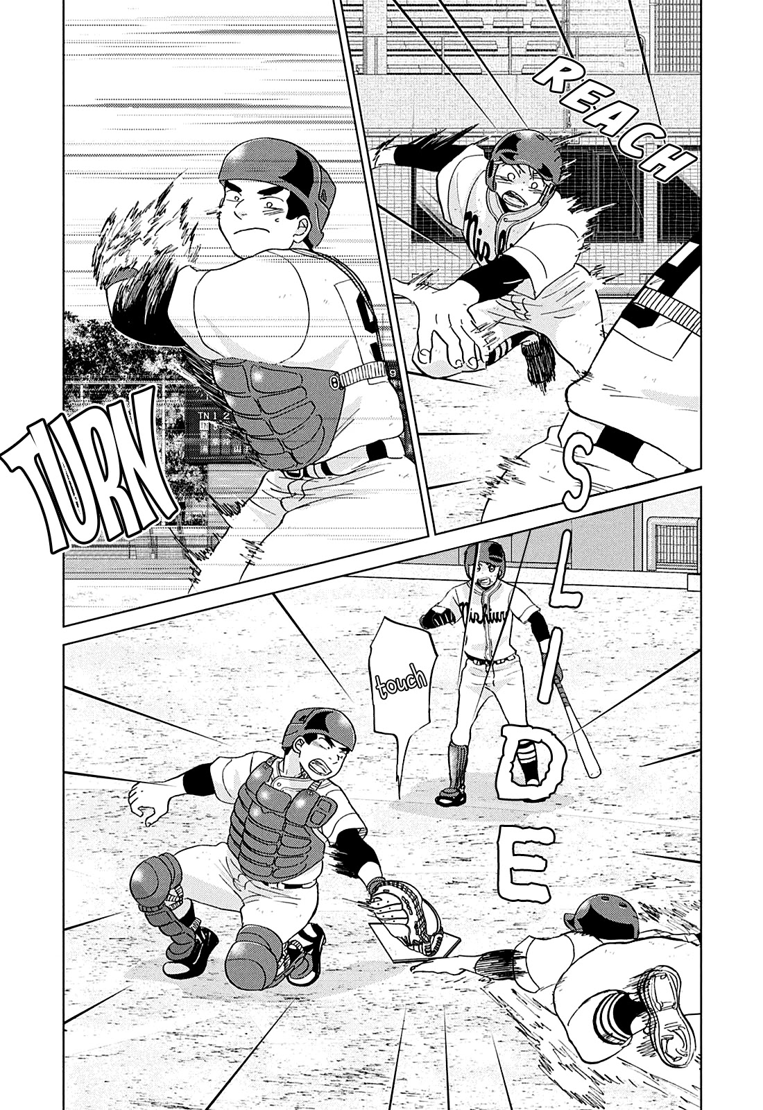 Ookiku Furikabutte chapter 152 page 7