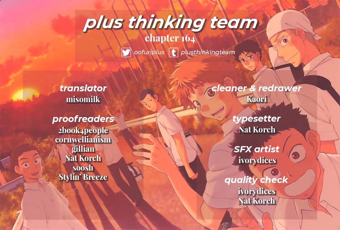 Ookiku Furikabutte chapter 164 page 13