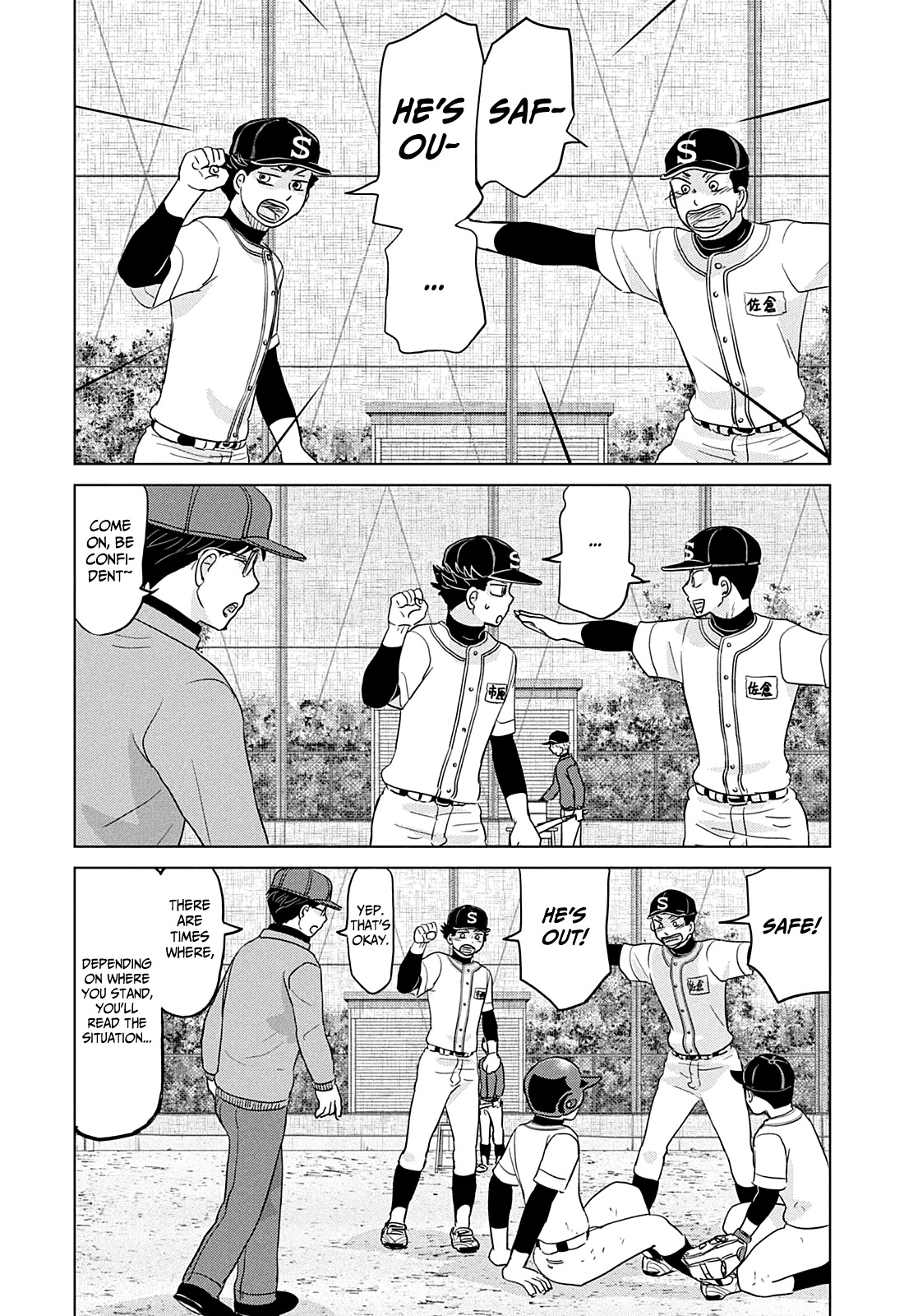 Ookiku Furikabutte chapter 165 page 22