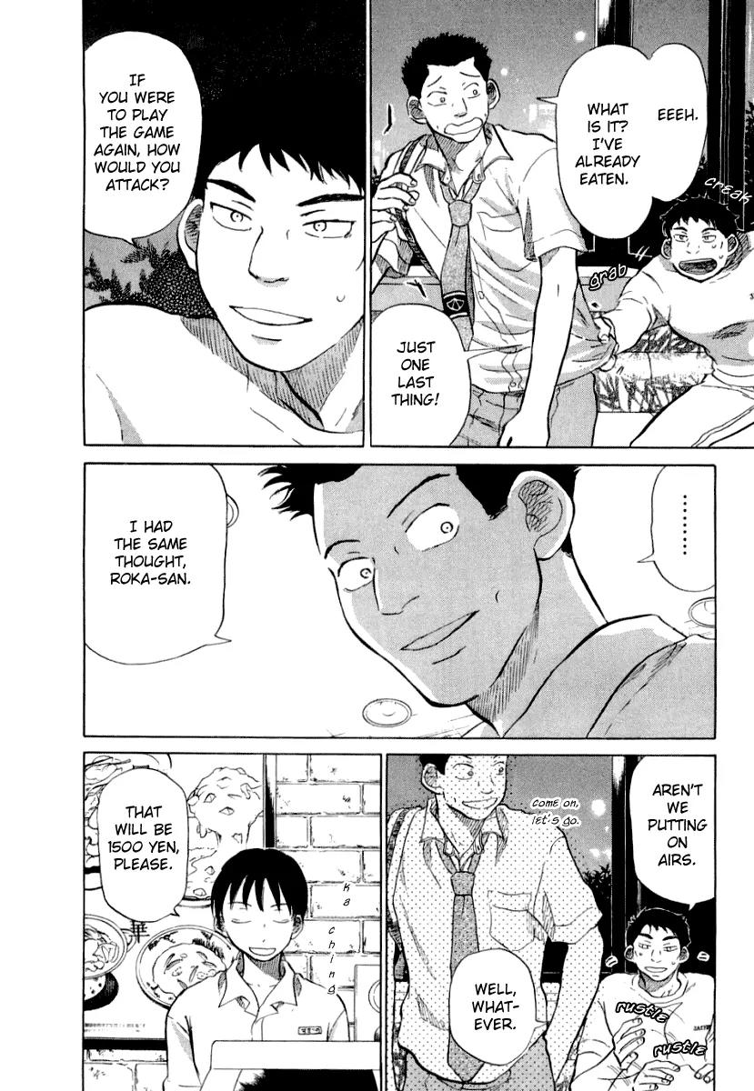 Ookiku Furikabutte chapter 17.1 page 22