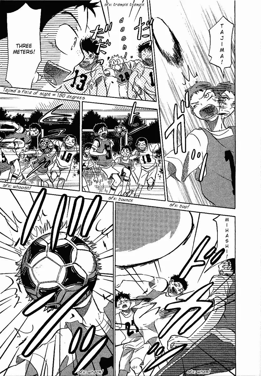 Ookiku Furikabutte chapter 17.1 page 39