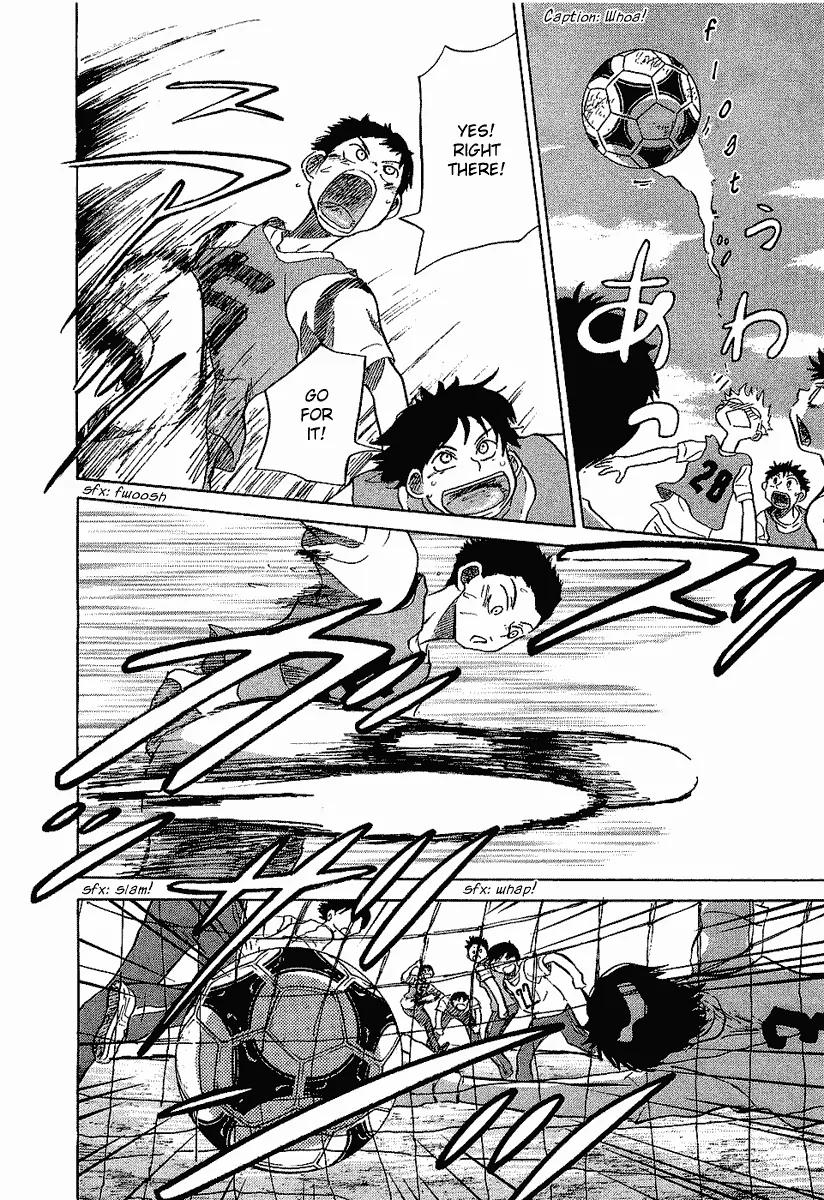 Ookiku Furikabutte chapter 17.1 page 40