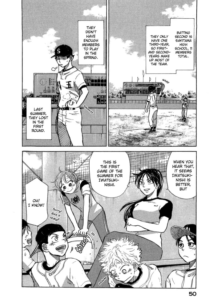 Ookiku Furikabutte chapter 17.1 page 54