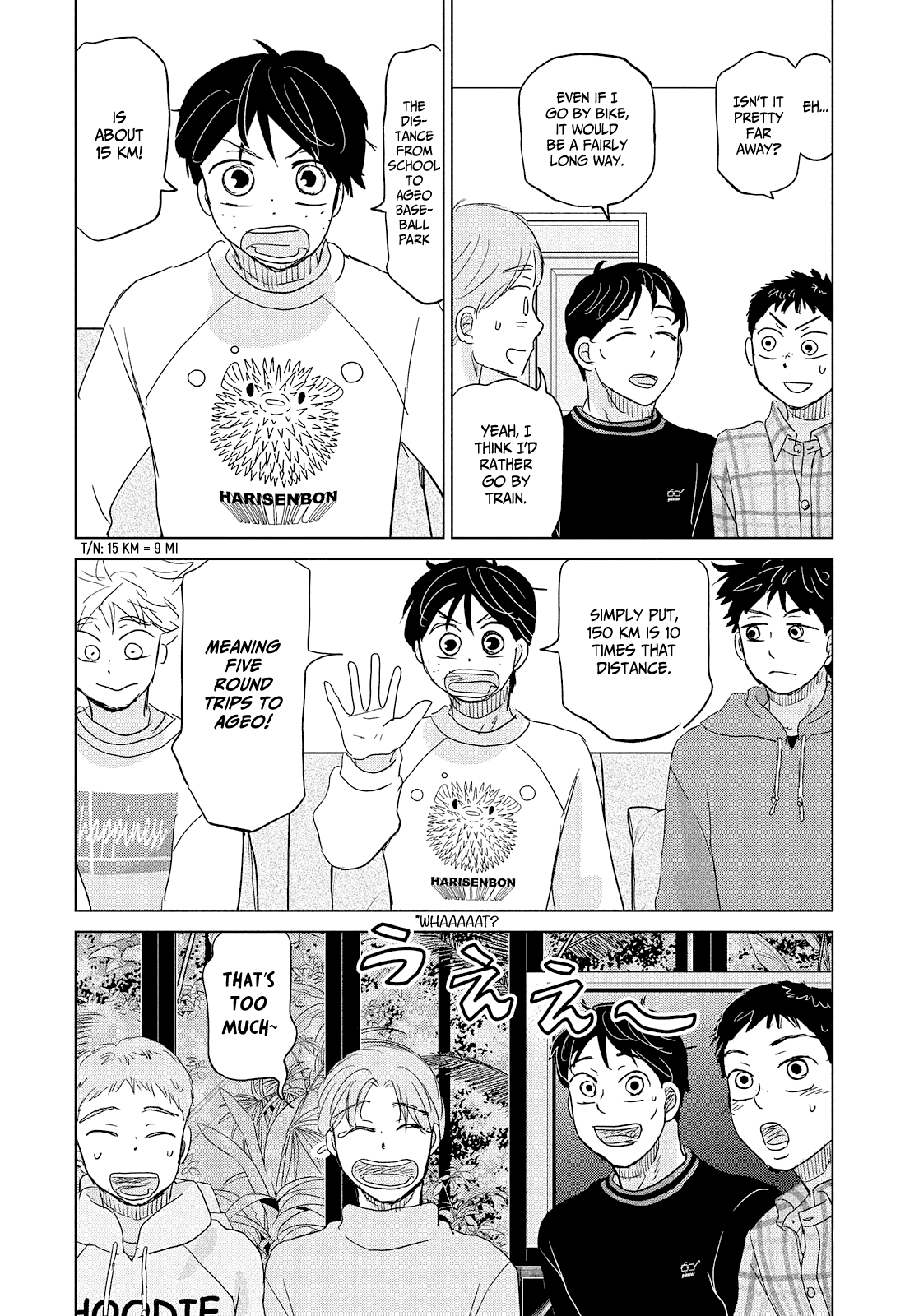 Ookiku Furikabutte chapter 173 page 18