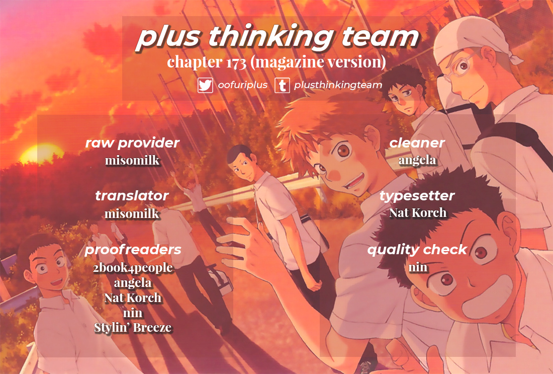 Ookiku Furikabutte chapter 173 page 39