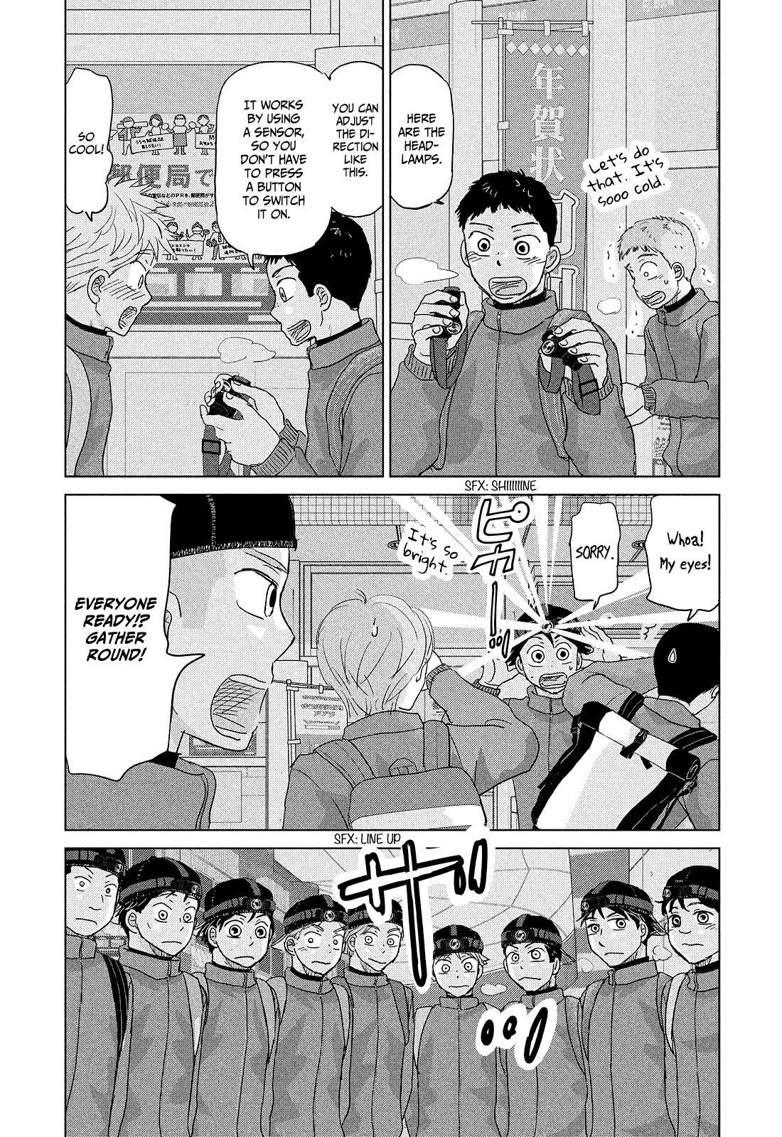 Ookiku Furikabutte chapter 174 page 13