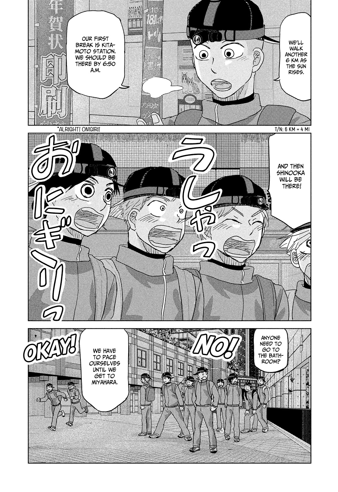 Ookiku Furikabutte chapter 174 page 15