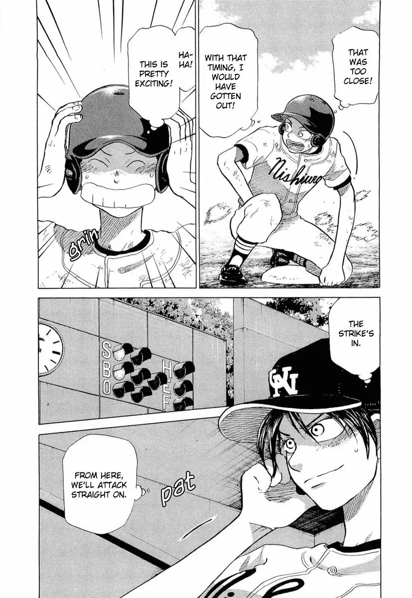 Ookiku Furikabutte chapter 18.2 page 12