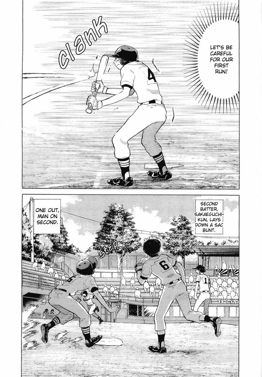 Ookiku Furikabutte chapter 18.2 page 13