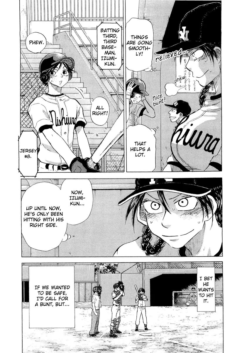 Ookiku Furikabutte chapter 18.2 page 14