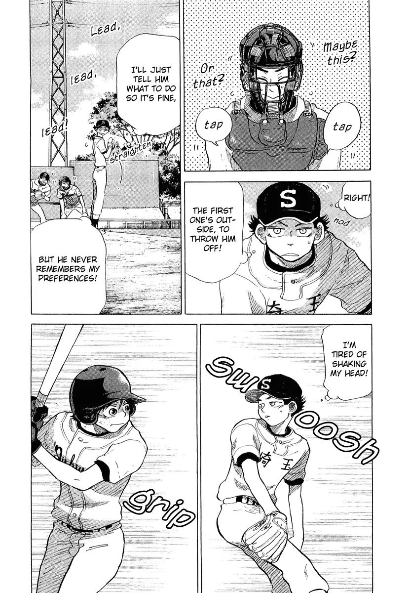 Ookiku Furikabutte chapter 18.2 page 17