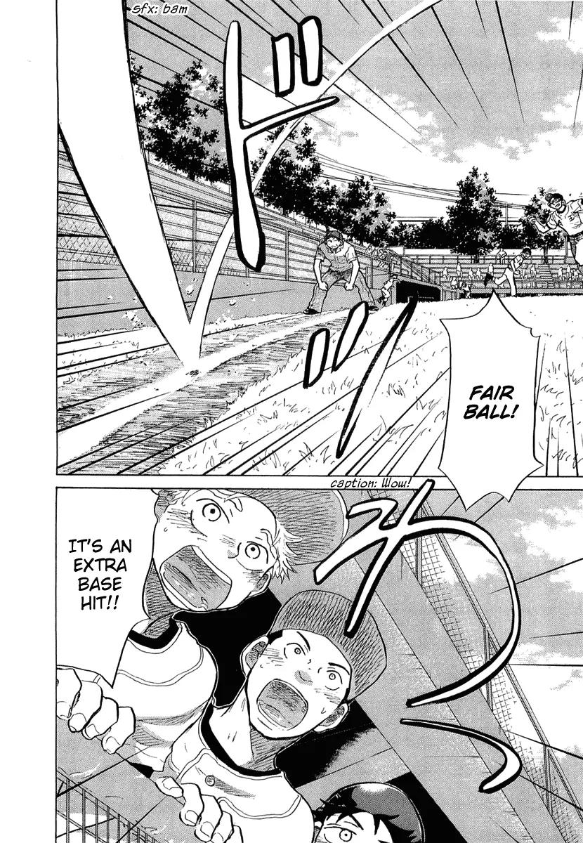 Ookiku Furikabutte chapter 18.2 page 20