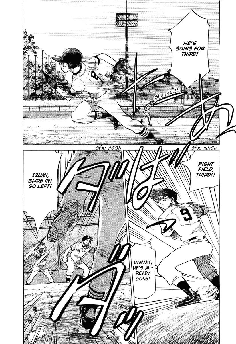 Ookiku Furikabutte chapter 18.2 page 22