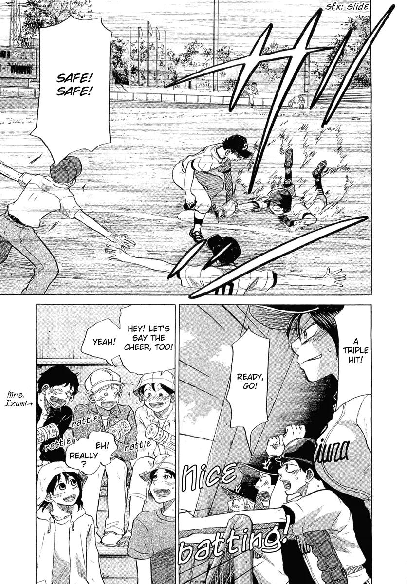 Ookiku Furikabutte chapter 18.2 page 23