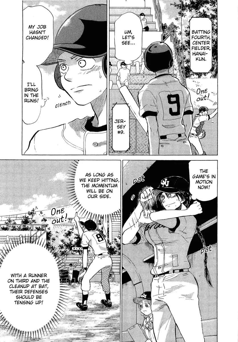 Ookiku Furikabutte chapter 18.2 page 25