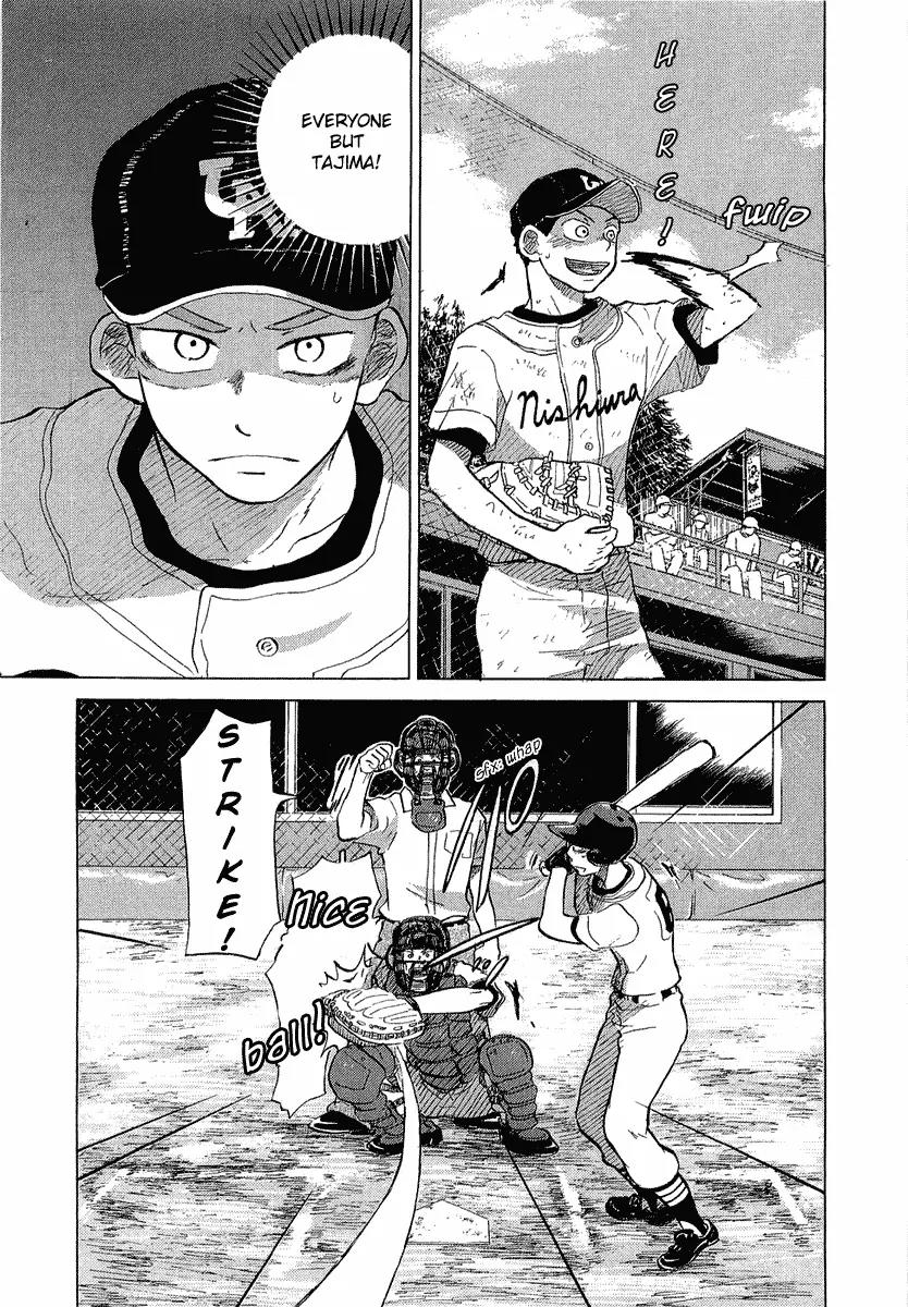 Ookiku Furikabutte chapter 18.2 page 33