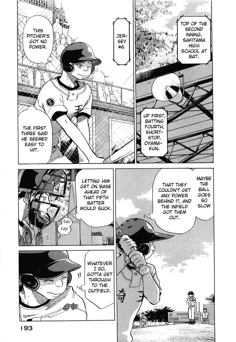 Ookiku Furikabutte chapter 18.2 page 39