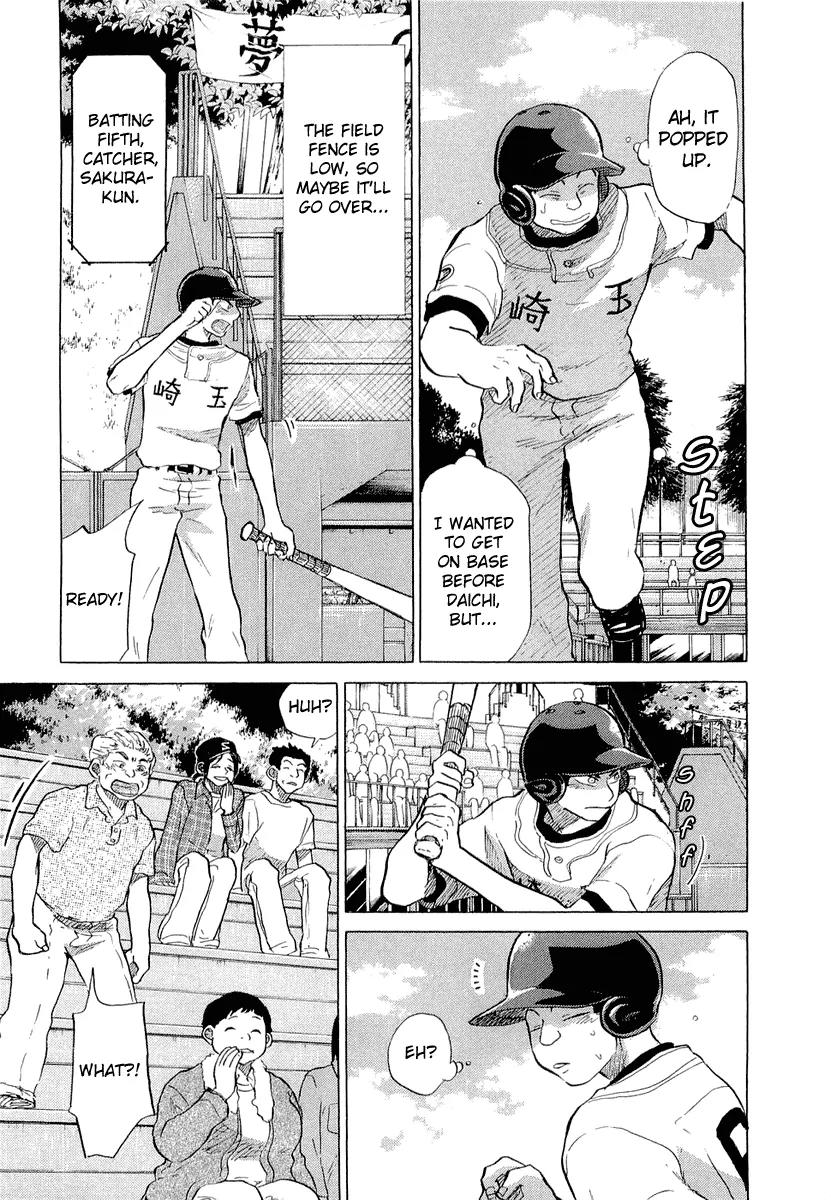 Ookiku Furikabutte chapter 18.2 page 41