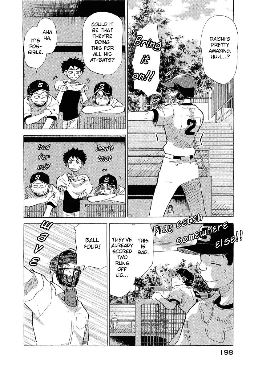 Ookiku Furikabutte chapter 18.2 page 44