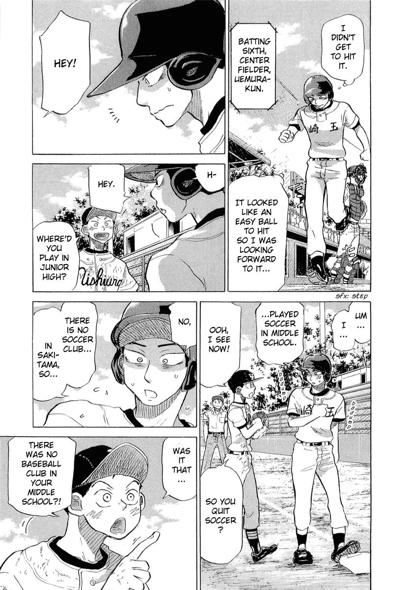 Ookiku Furikabutte chapter 18.2 page 45