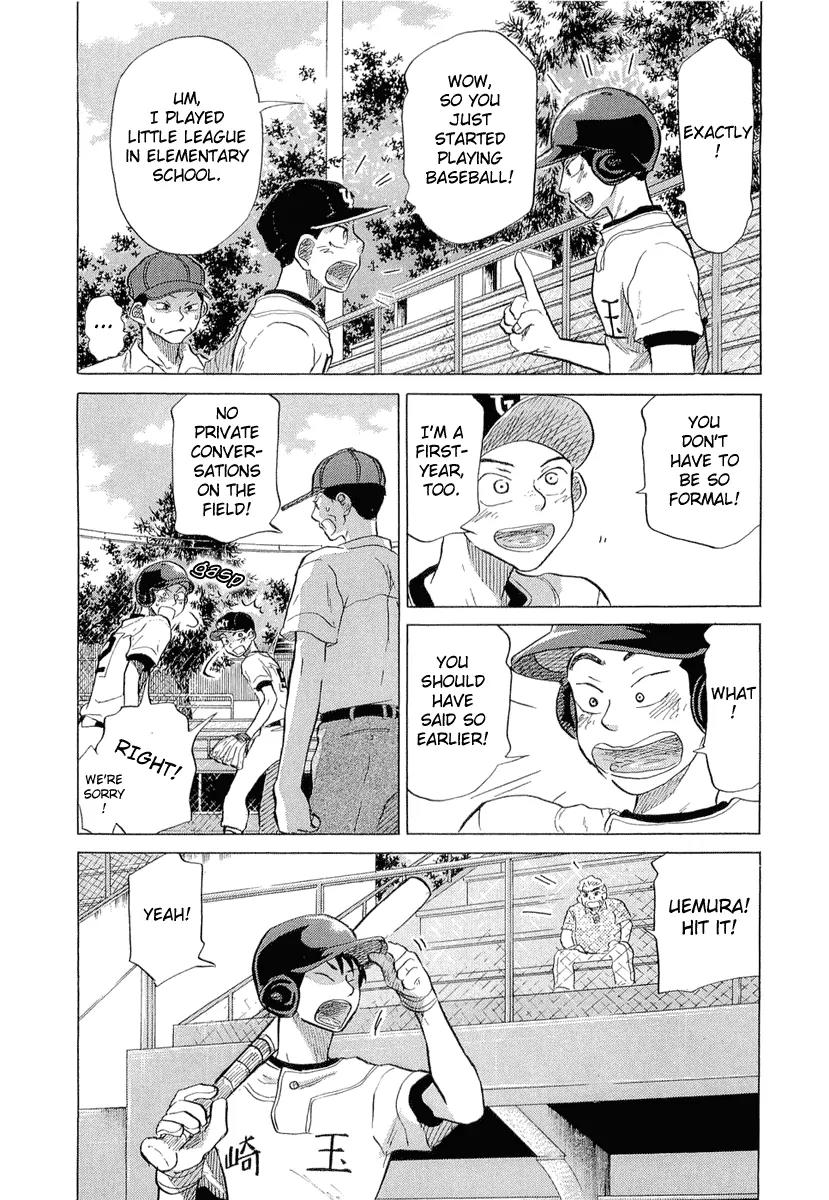 Ookiku Furikabutte chapter 18.2 page 46