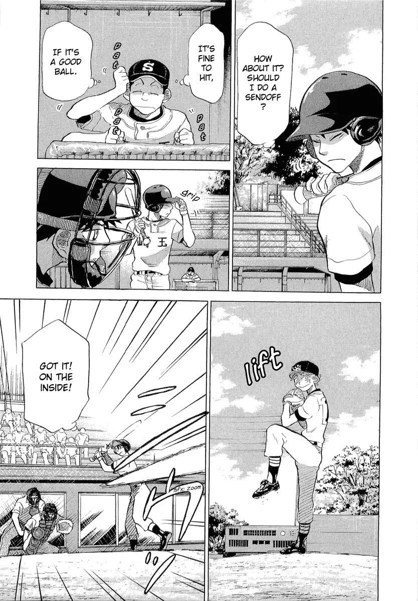 Ookiku Furikabutte chapter 18.2 page 47