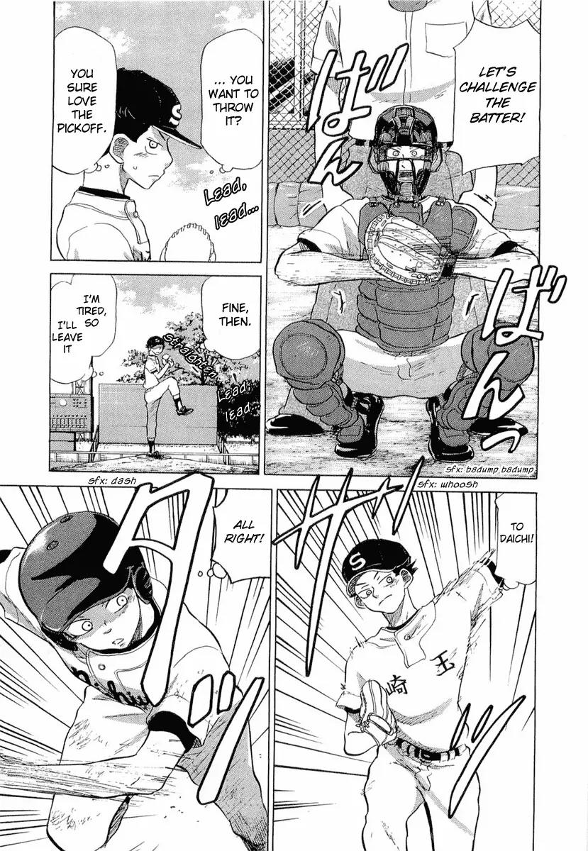 Ookiku Furikabutte chapter 18.2 page 9