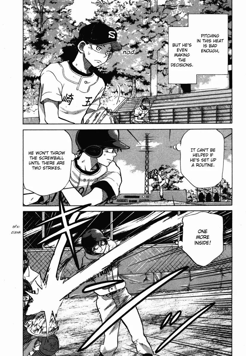 Ookiku Furikabutte chapter 18.3 page 12