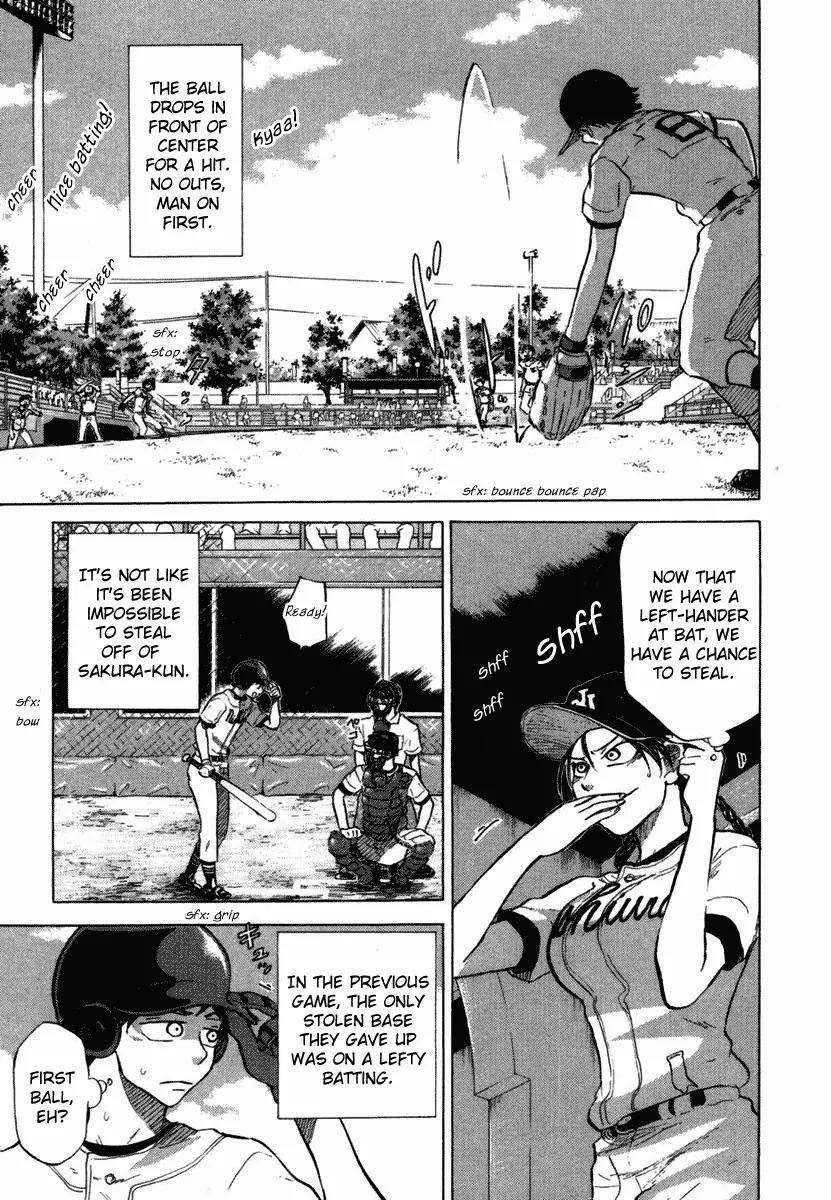 Ookiku Furikabutte chapter 18.3 page 13