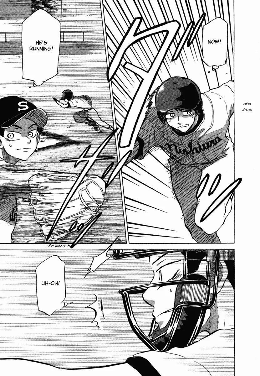 Ookiku Furikabutte chapter 18.3 page 15