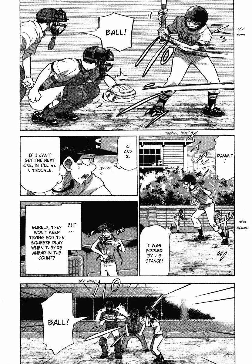 Ookiku Furikabutte chapter 18.3 page 20