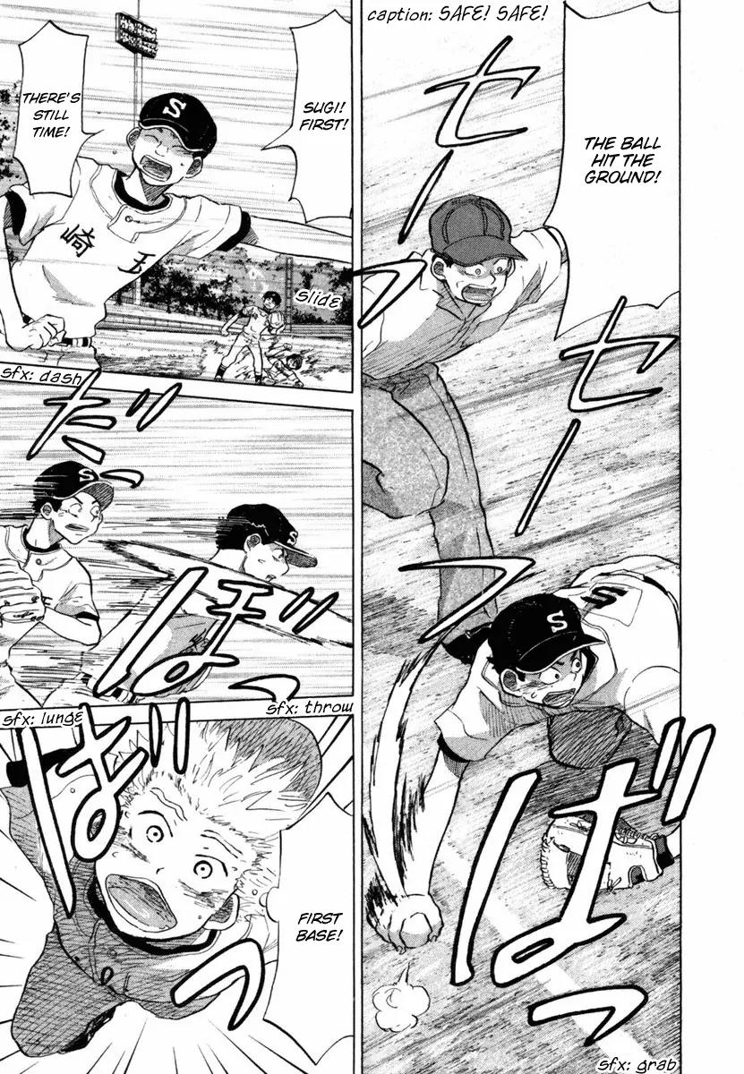 Ookiku Furikabutte chapter 18.3 page 29