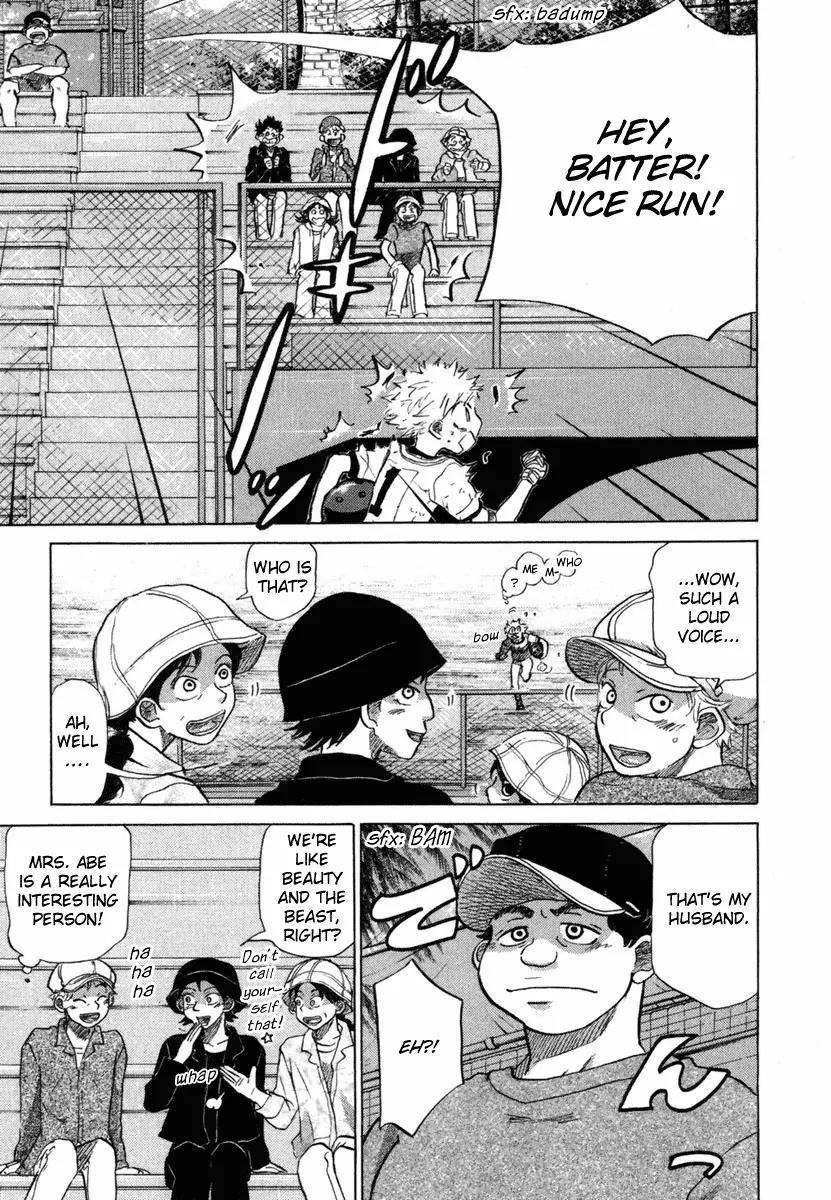 Ookiku Furikabutte chapter 18.3 page 31