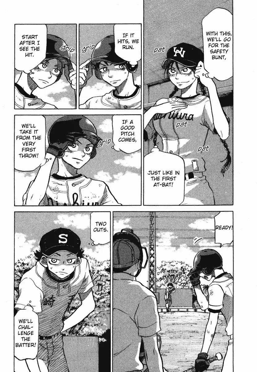 Ookiku Furikabutte chapter 18.3 page 35