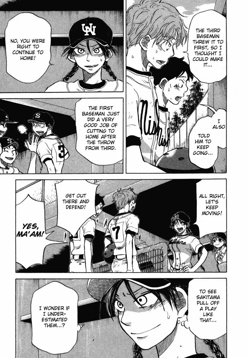 Ookiku Furikabutte chapter 18.3 page 41