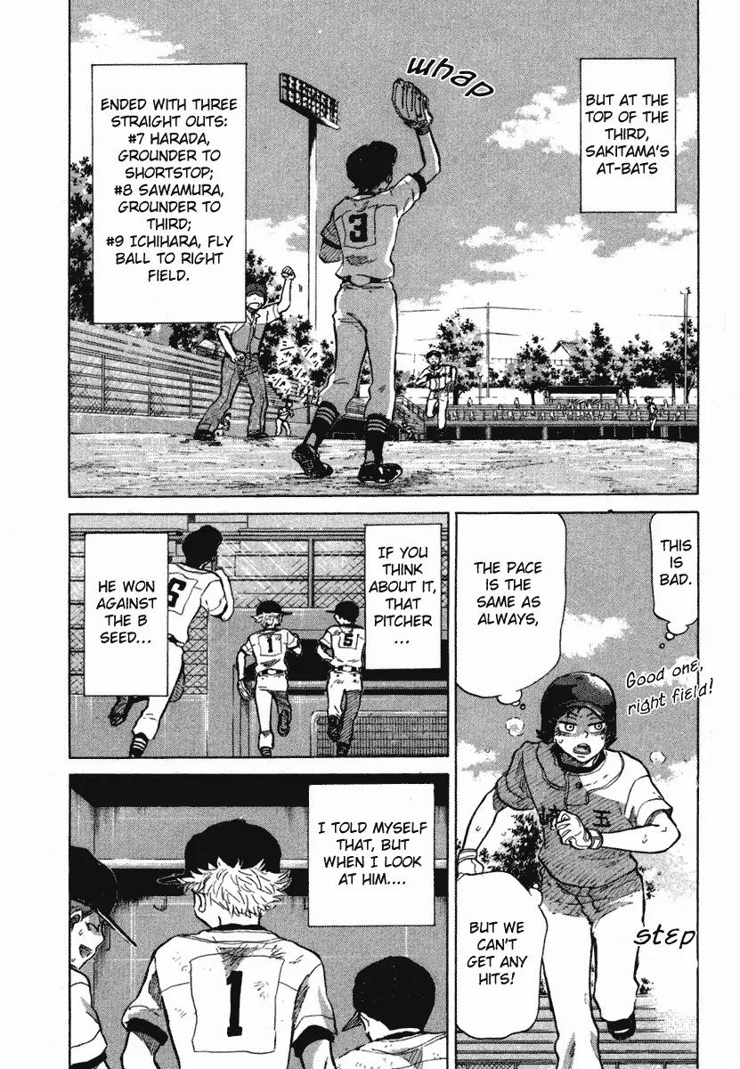 Ookiku Furikabutte chapter 18.3 page 42