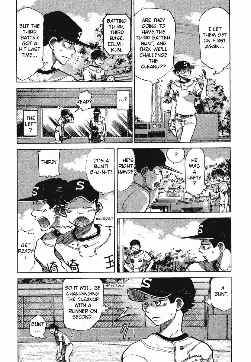 Ookiku Furikabutte chapter 18.3 page 45