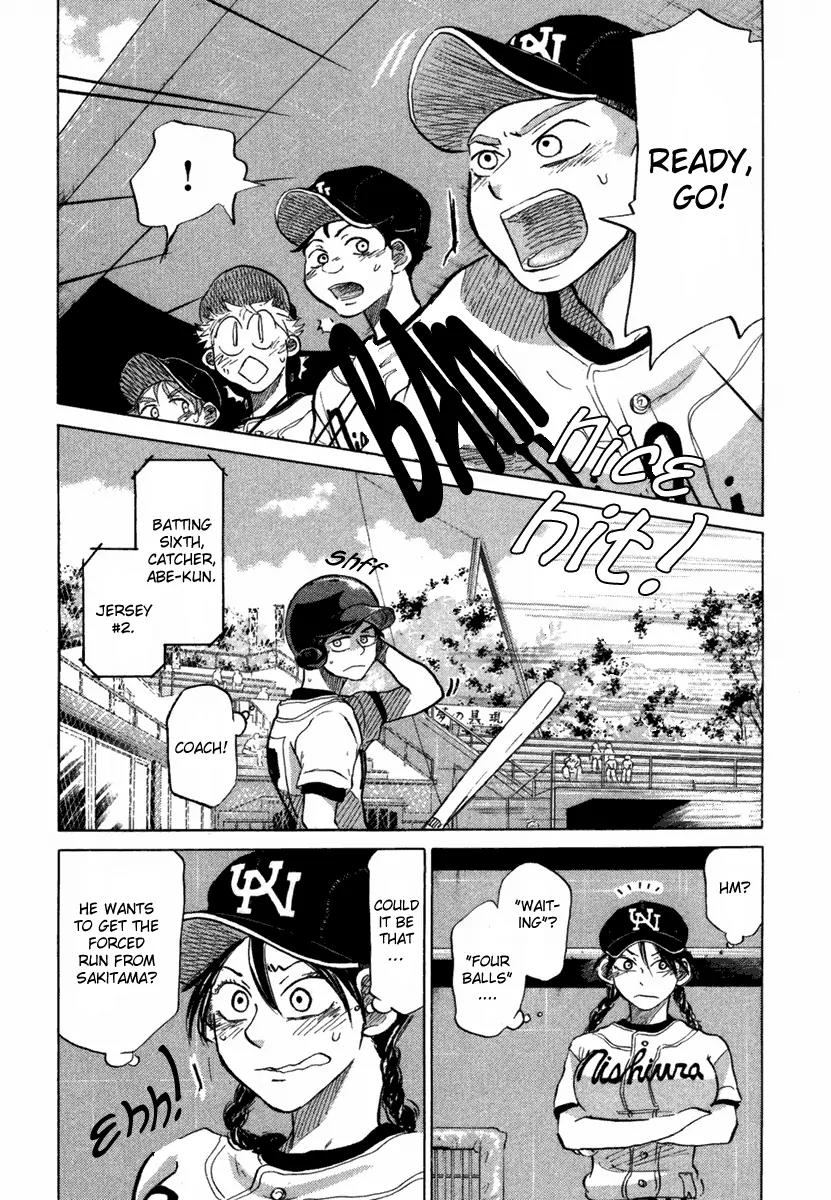 Ookiku Furikabutte chapter 18.3 page 54