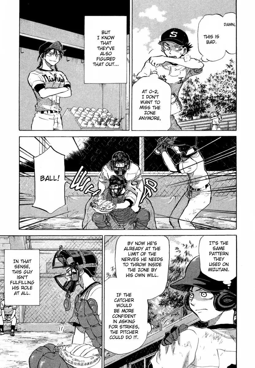 Ookiku Furikabutte chapter 18.3 page 57