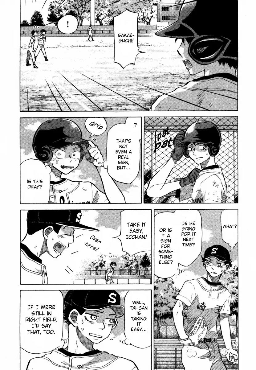 Ookiku Furikabutte chapter 18.3 page 58