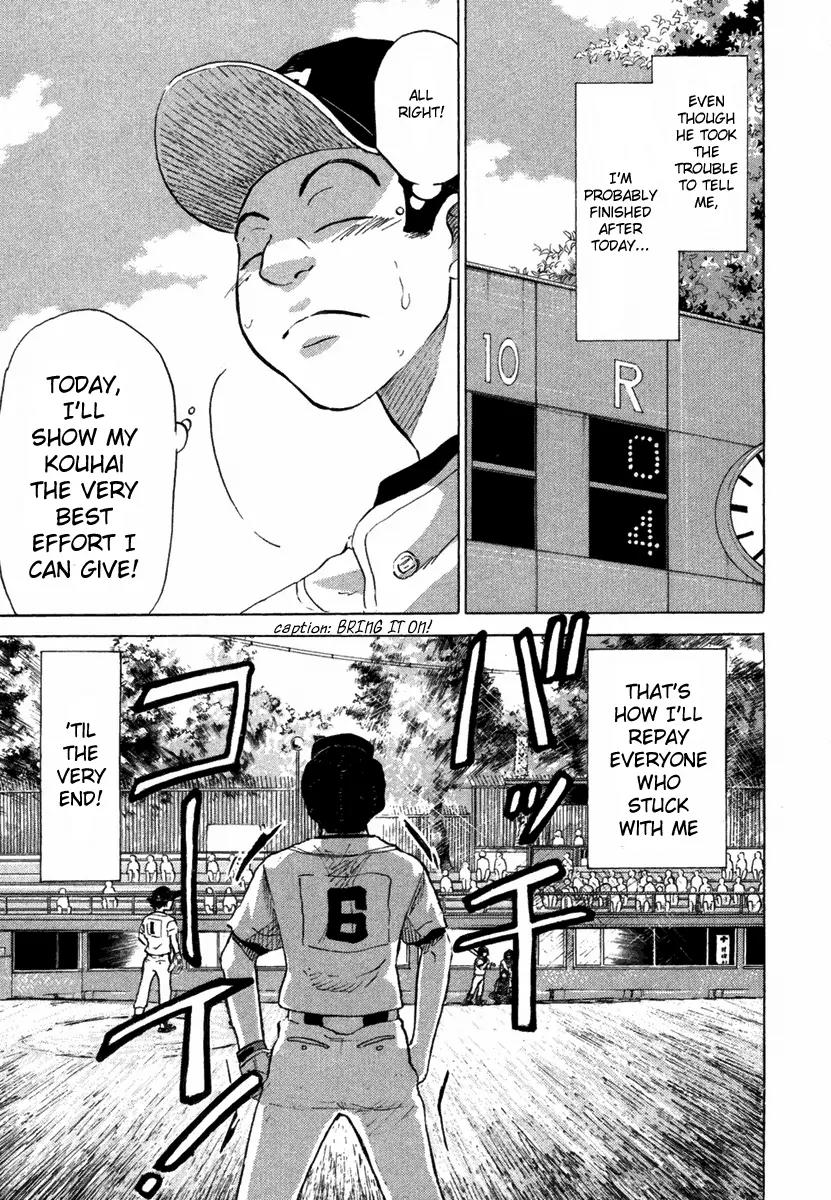 Ookiku Furikabutte chapter 18.3 page 63