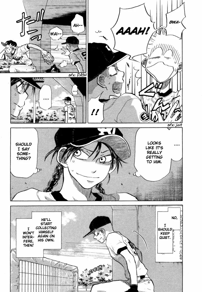 Ookiku Furikabutte chapter 18.5 page 11