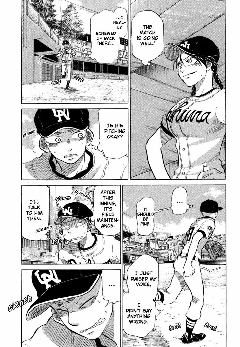 Ookiku Furikabutte chapter 18.5 page 12