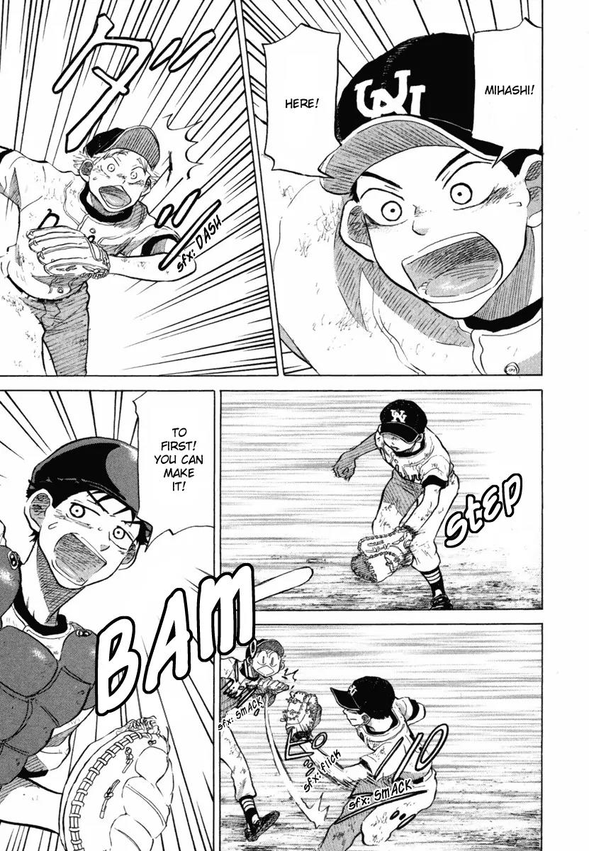 Ookiku Furikabutte chapter 18.5 page 17