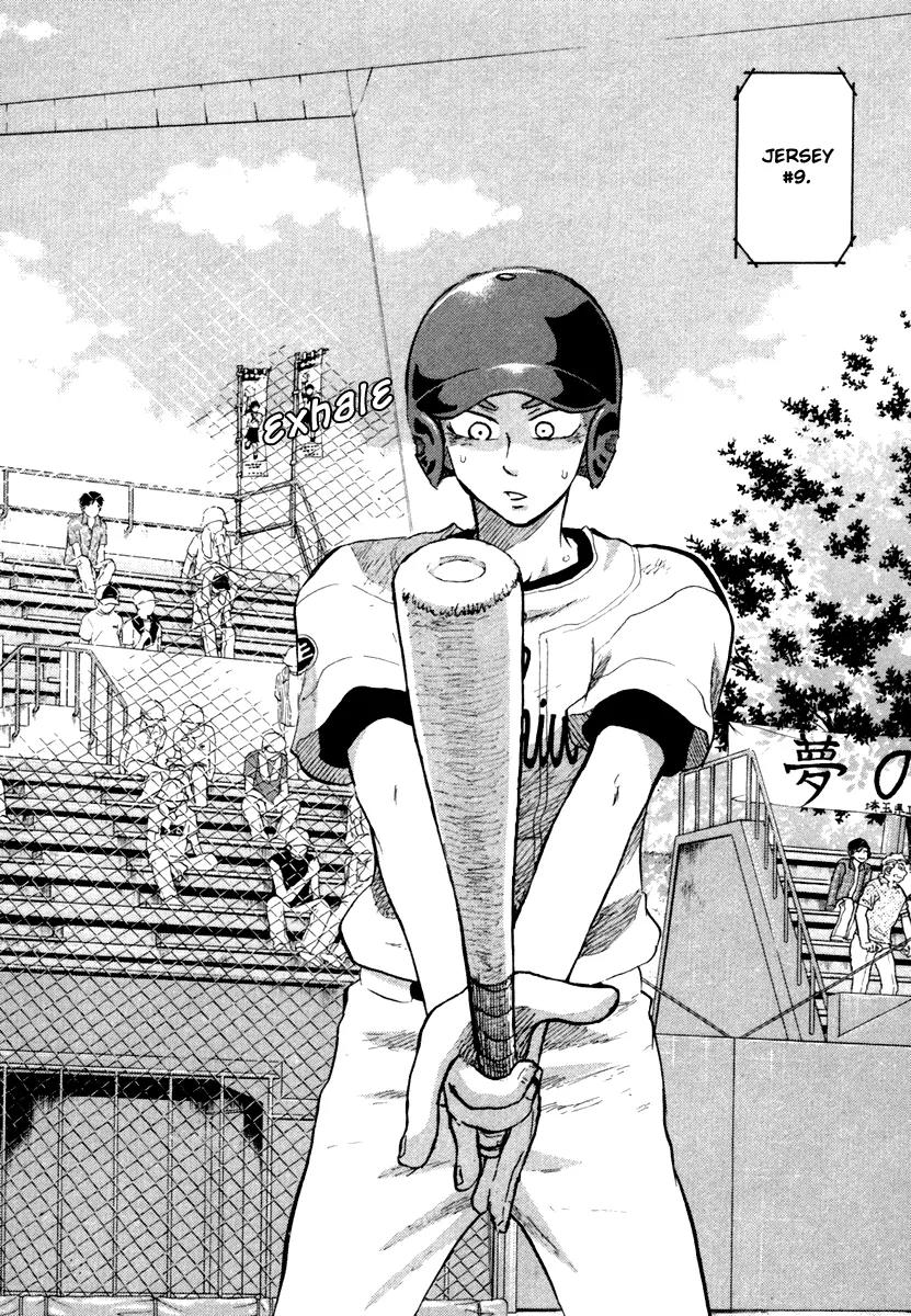 Ookiku Furikabutte chapter 18.5 page 2