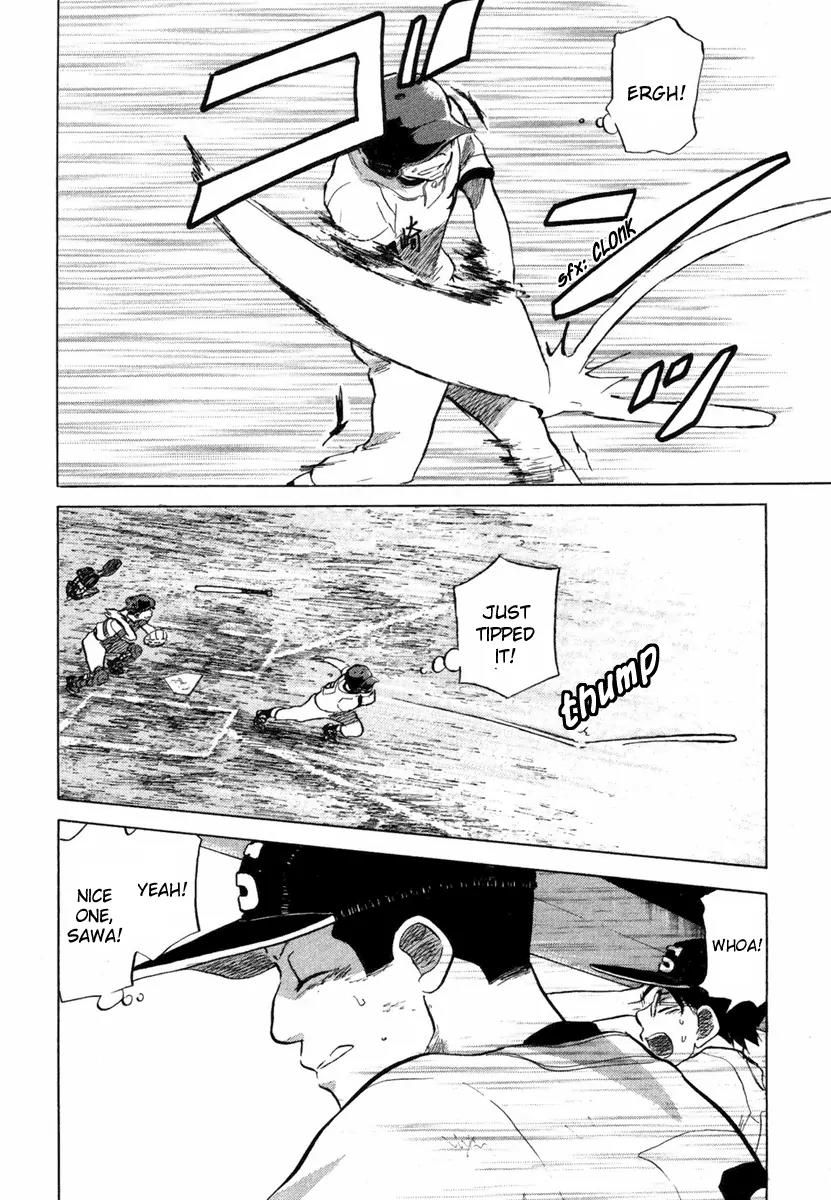 Ookiku Furikabutte chapter 18.5 page 22