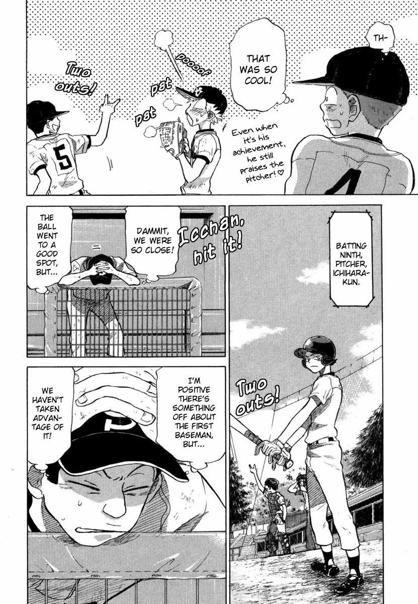 Ookiku Furikabutte chapter 18.5 page 26