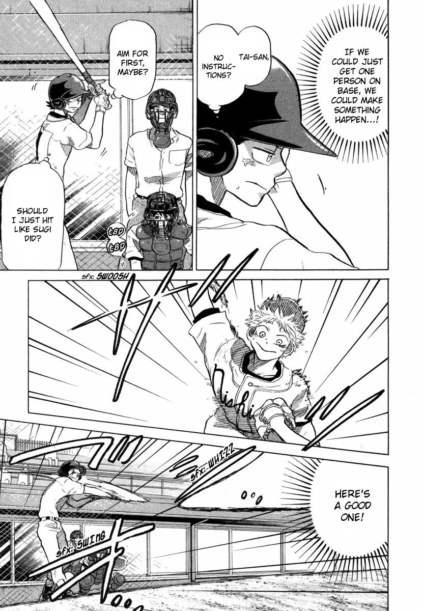 Ookiku Furikabutte chapter 18.5 page 27