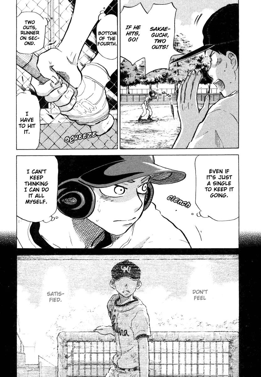 Ookiku Furikabutte chapter 18.5 page 3