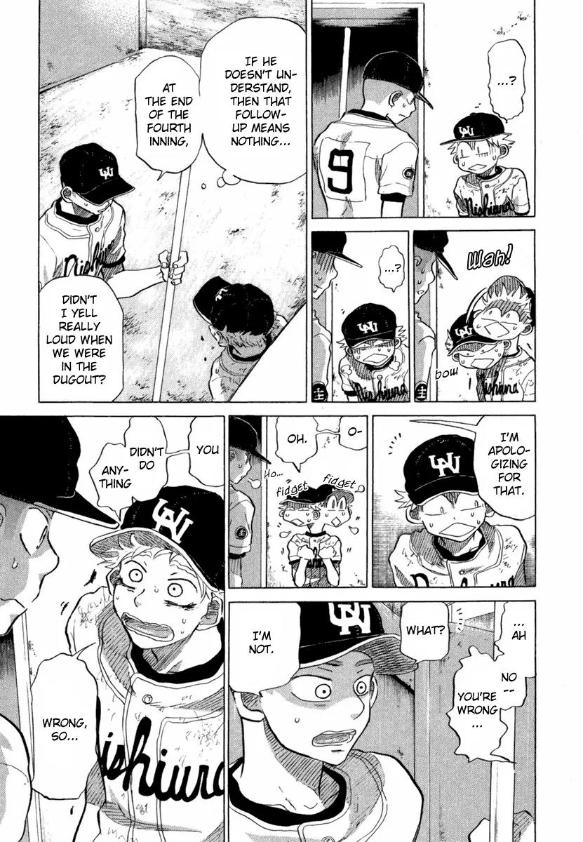 Ookiku Furikabutte chapter 18.5 page 45